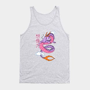 Purple Dragon of Imaginate Yourself Tank Top